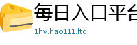 2025新澳门天天精准大全谜语任王中王493333WWW马头诗